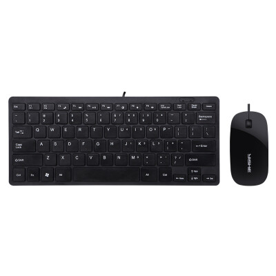 

Yishi - Y120 - Ultra - Thin Portable Chocolate Keypad USB Cable Keyboard Set Black