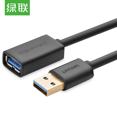 

Green UGREEN USB30 extended line male to female USB30 data cable computer USB U disk mouse keyboard extension line 2 meters black 10373