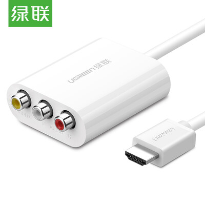 

Зеленый (UGREEN) HDMI-AV-конвертер HDMI-адаптер для преобразования 3RCA для поддержки компьютерного ящика ячменя Huawei, затем TV 1 метр 30452