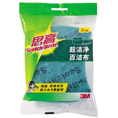 

3M multi use Scouring cloth