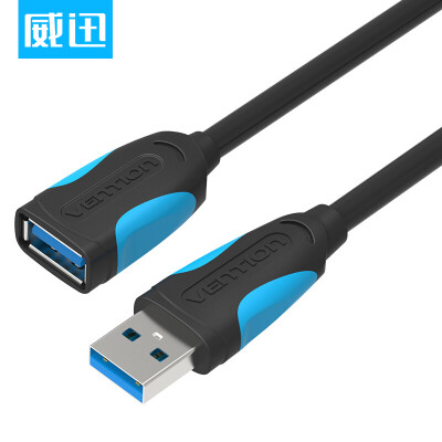 

USB monitor USB3.0 extension line male to female USB3.0 data cable computer USB / U disk mouse keyboard extension line 3 meters (black) VAS-A52-B300