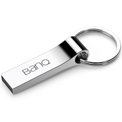 

Banq P9 U disk 16G all-metal large ring U disk waterproof shock portable version of snow silver