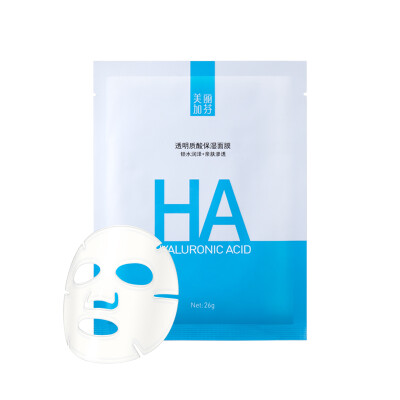 

Beauty Gavin Hyaluronic Acid Moisturizing Mask 26g Monoclaved Water Moisturizing Mask