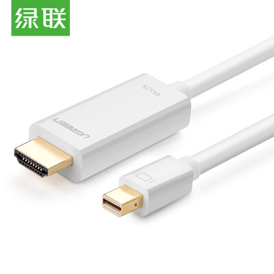 

Green Alliance UGREEN Mini DP to HDMI conversion line Mini Displayport 4K HD cable Apple MacBook lightning interface access TV cable 15 meters white 20849