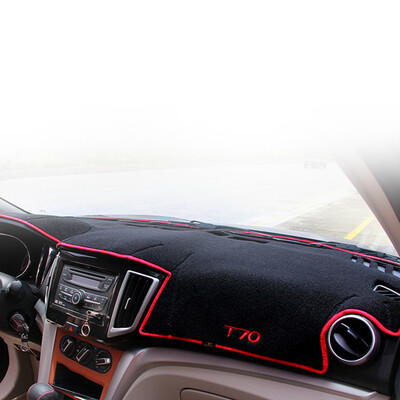 

Huazhe Qichen T70 light pad black red sunscreen insulation sun shade modified Kai Chen T70 special