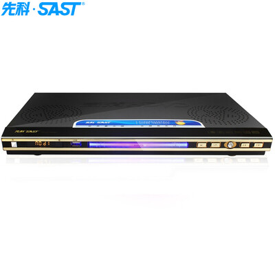 

Ющенко (SAST) SA-018 DVD-плеер (CD машина VCD DVD проигрыватель плеер USB музыкальный проигрыватель) (черный)