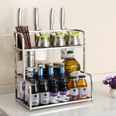 

Ai heart is still kitchen racks storage rack two stainless steel 201 trapezoidal knife rack 2040A (with chopsticks cup with 2 hooks