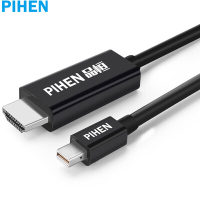 

PIHEN PH-ZHX007 Mini DP to HDMI conversion line Mini Displayport HD cable Apple MacBook lightning interface access TV 18 meters