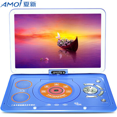 

Amoi 1500A 14 inch Portable Mobile DVD Player (DVD player CD player) Mobile movie player CD player (blue)