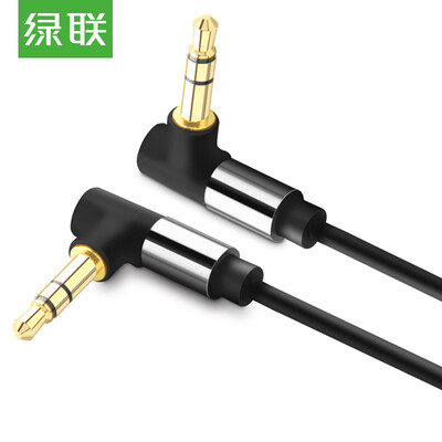 

Green UGREEN car AUX line audio cable 35mm public to public voice cable phone flat panel car audio ring bending 05 meters black 30556
