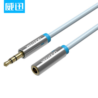 

Wei Guan (VENTION) 3.5mm audio cable to the male headphone extension line mobile phone Tablet PC audio extension cable 3 meters ice blue VAB-B06-S300