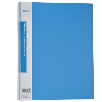 

Miyuki (SUNWOOD) CBEA-60 60 pages of economic information brochure blue