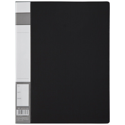 

Comix A602 folder folder single strong folder A4 black