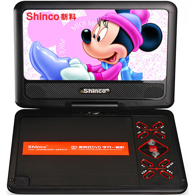 

Shinco EVD STD-8808 Портативный мобильный DVD-плеер Qiaohu DVD-плеер CD старый человек пение кинотеатр видео машина CD-ROM USB-плеер (черный)