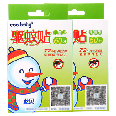 

Blue Bay (coolbaby) паста насекомых 60 детей с 2-го типа Packed