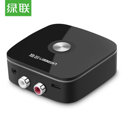 

Green (UGREEN) Bluetooth adapter free drive 4.1 wireless Bluetooth receiver 4.0 AUX car audio transmitter mobile phone to 3.5mm computer 2RCA audio 30445