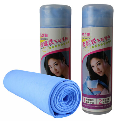 

Car kiss multi-purpose deer leather towel car dual-use synthetic deer leather towel medium 2 installed blue