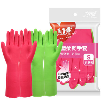 

Beautiful butadiene nitrile flexible gloves trumpet 2 double fitted HC063099