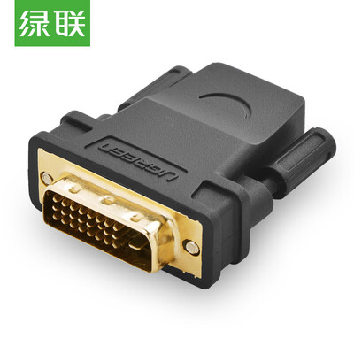 

Green (UGREEN) DVI revolution HDMI female adapter DVI24 + 1 / DVI-D to HDMI male to female conversion cable computer graphics card TV connector connector 20124