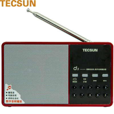 

Decheng (Tecsun) D3 FM радио цифровой аудио плеер карта радио MP3 мини маленький звук старый портативный полупроводник (красный)