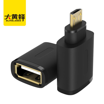 

Bumblebee BUMBLEBEE D-A015CBK OTG data cable adapter MicroUSB to USB20 adapter support Huawei millet Meizu phone access U disk black