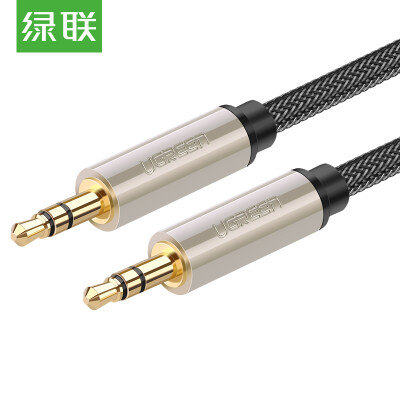 

Green Union UGREEN AUX car audio cable 35mm public-plated silver line iPhone mobile phone audio cable headset computer line recorded nylon 1 meter 10602