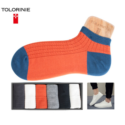 

TOLORINIE Casual cotton socks combed cotton fashion double needle male socks four seasons socks cotton socks 6 double loaded K7286
