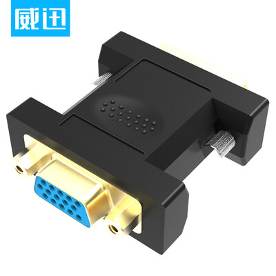 

DVI VIDEE VGA MOTOR VGA гнездовой разъем DVI24 + 5 / DVI-I до VGA кабель с высоким разрешением конвертер подключенный к компьютеру проектор конвертер черный DV380VG