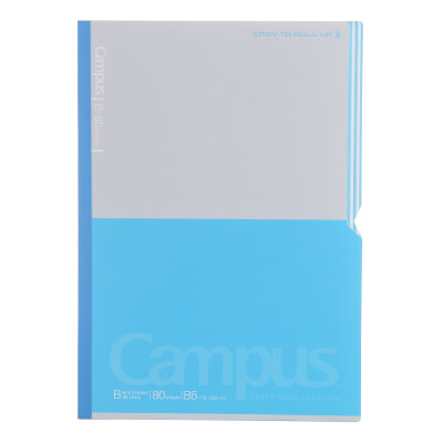 

KOKUYO Japan imported Campus Series B5 80 pages cool twists&turns books notepad soft copy water blue NO-R8B-Lb