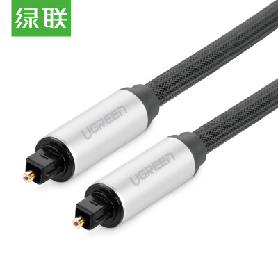 

Green UGREEN Digital Digital Optical Audio Cable Amplifier DVD Player Home Theater Audio Line Facade Audio Cable Plus 15m 10542