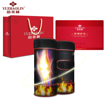 

Yu Zhaolin YUZHAOLIN X004 knee warm autumn&winter cold self-heating knee elderly men&women common code