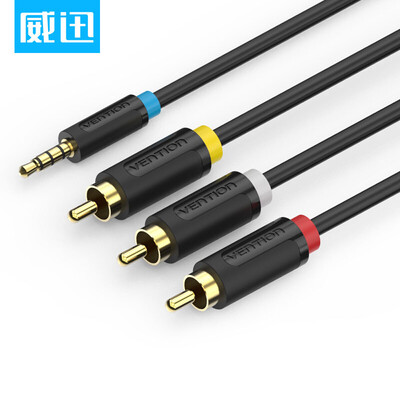 

Weining VENTION AV cable composite audio&video cable 35mm audio cable three points to support millet Huawei glory box set-top box to take the TV 2 meters black BCBBH