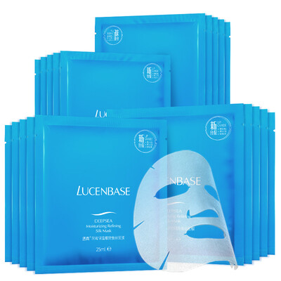 

Transparent LUCENBASE deep-sea moisturizing fine silk mask paste 20 hyaluronic acid fill shrink shrink pores clean mask female