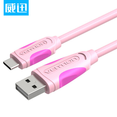 

VISA type-c data cable to USB2.0 Apple MacBook Nokia N1 millet 4c mobile phone charging line 0.5 meters (pink) VAS-A36-P050