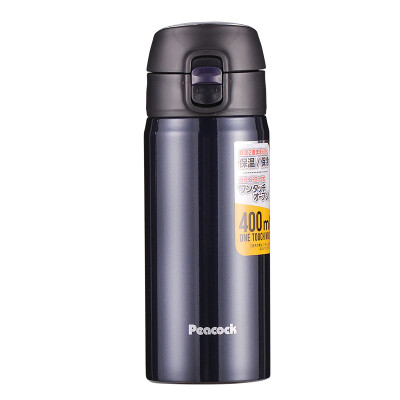 

Peking Supermarket] Peacock (Peacock) stainless steel vacuum insulation cup a key cover car portable portable cover light light insulation cup straight water cup AMW-55 (AK