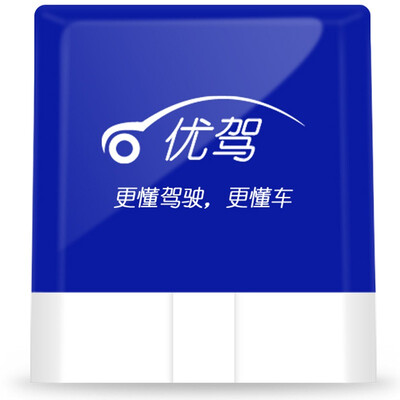 

Excellent driving smart box HUD heads up display Bluetooth wireless OBD Fixed speed car condition detection driving computer box standard version standalone upgrade film mobile anti-skid pad