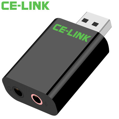 

CE-LINK 2456 USB turn phone microphone interface computer independent external stereo free sound drive USB2.0 external independent sound card aluminum alloy black