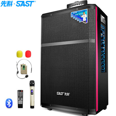 

SAST 502 12-inch portable outdoor mobile rod active Bluetooth stereo high-power battery card square dance speaker with microphone black