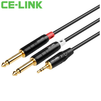 

CE-LINK 2862 3.5mm turn double 6.35mm mono card farmers line / 1.5 meters a two-teon audio cable phone microphone / microphone cable