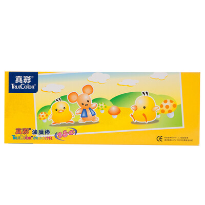 

True color Truecolor 2006B-18 color Q Aberdeen paint box box 18 color box 2 boxes