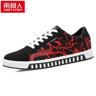 

Antarctic (Nanjiren) casual shoes men's Korean fashion canvas shoes 16040NJ7012 silver 42