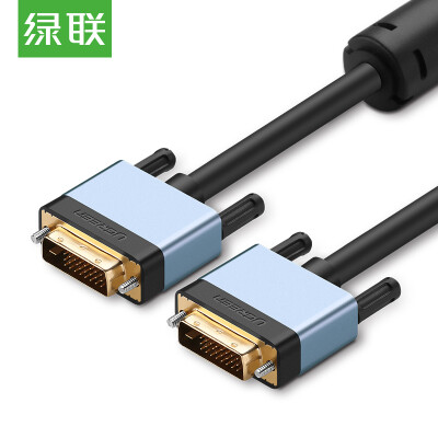 

Зеленый (UGREEN) DVI24 + 1 кабель DVI-D от мужчины к женской двухканальной цифровой линии преобразования высокой четкости 2 метра компьютерный монитор видео кабель алюминиевая трубка 30868