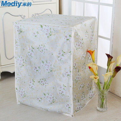 

Mediy MF-XZ02G03 drum washing machine cover scratch-resistant dustproof fashion convenient&durable front opening zipper design a variety of flowers randomly shipped