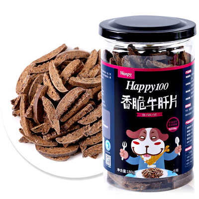 

Непослушная (Wanpy) Happy100 Teddy собаки закуска собака закуска для домашних животных закуски закуски для собак закусок хрустящих таблеток Говяжьей печени 180га