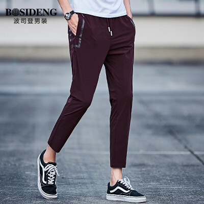 

Bosideng men's clothing (BOSIDENGMAN) men's thin section of leisure pants pants spring and summer models Slim pants 3272B63081 shallow card its