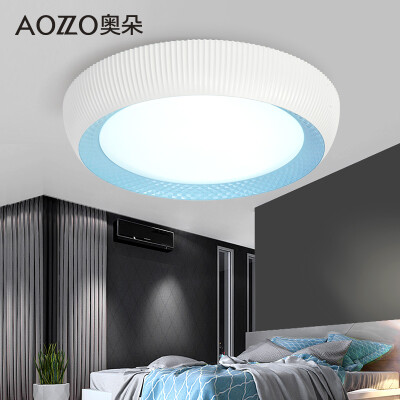 

Austrian house decorated AOZZO bedroom LED ceiling lamp lighting round warm&simple modern room study children&39s room balcony lamp diameter 50CM is white light 15W CL40900