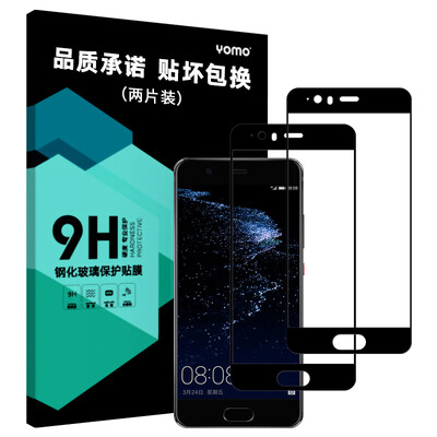

(2 шт) Yomo защитная пленка для HUAWEI P10 черный