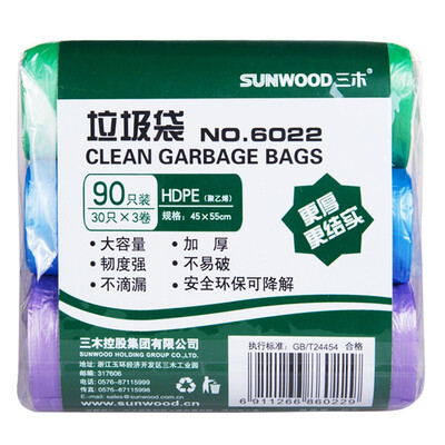 

Miki SUNWOOD 6022 thick garbage bags 45 × 55cm 3 volumes 90 blue&blue