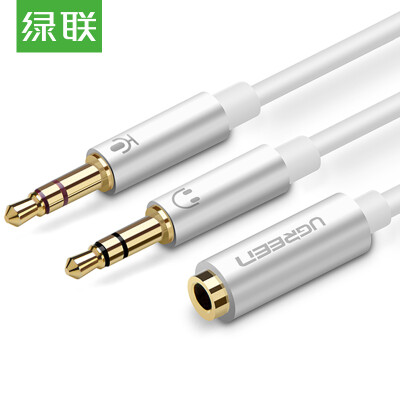 

Green UGREEN Headset Microphone Combo Adapter 35mm Mobile Phone Headset Audio One Minute Splitter Notebook Headset Headset Conversion Cable White 10790