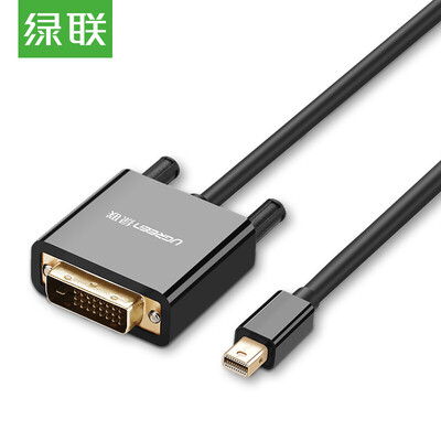 

Зеленый (UGREEN) Mini DP to DVI конверсионный кабель Mini Displayport кабель Apple MacBook Pro молния интерфейс к телевизору / проектору 1,5 метра черный 30595
